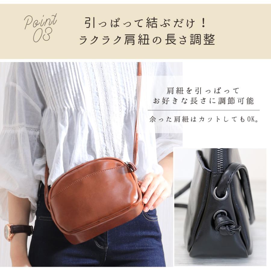 ショルダーバッグ 斜めがけ 大人 肩掛け レディース ヴィーガンレザー