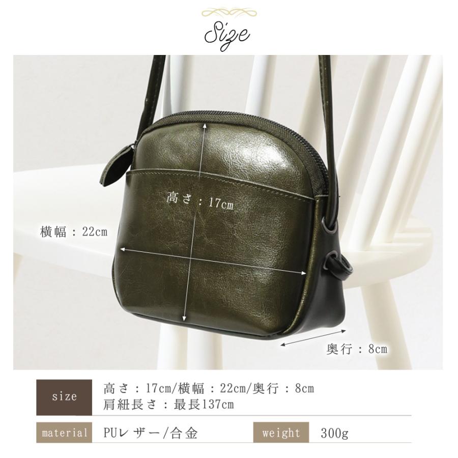 ショルダーバッグ 斜めがけ 大人 肩掛け レディース ヴィーガンレザー