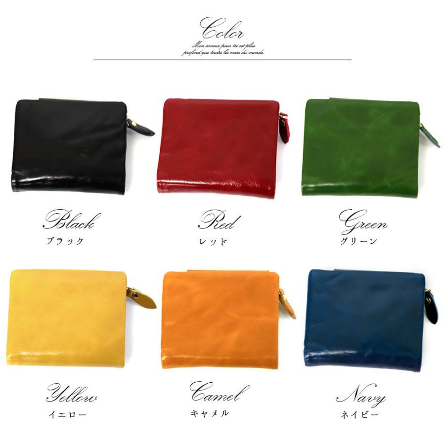 財布 レディース 二つ折 コンパクト レザー 二つ折り 本革 ミニ クリンクル加工 エナメル L字ファスナー ミニ財布 大人 シンプル 通勤 通学 可愛い ウォレット G Ninon 通販 Yahoo ショッピング