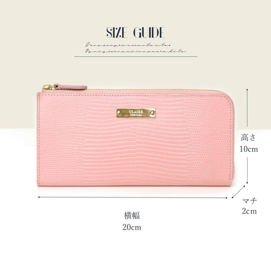 財布 レディース 大きい 長財布 本革 ラウンド L字ウォレット リザード レザー イタリアンレザー Claire かわいい おしゃれ 大人 シンプル 可愛い ウォレット G Ninon 通販 Yahoo ショッピング