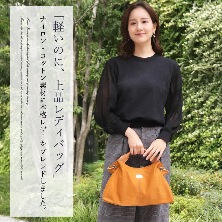 ハンドバッグレディース ショルダーバッグ 小さめ 本革 2way ナイロン