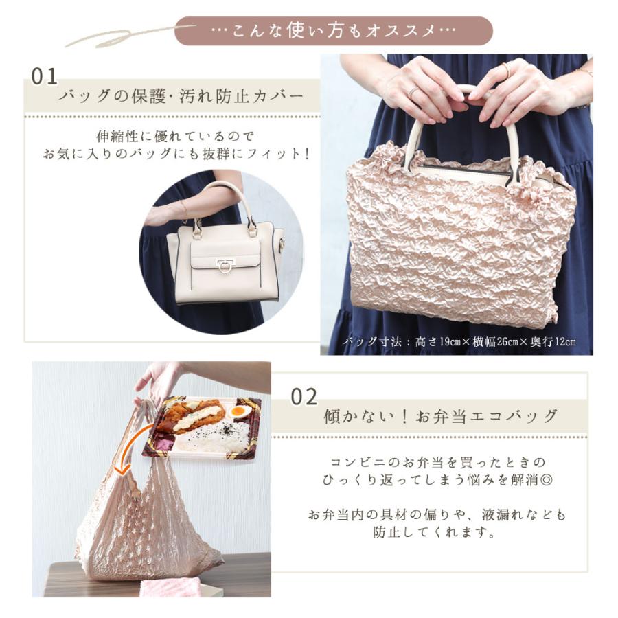 bagAzuma ハンドメイド・手芸 あずま袋◇手拭い◇エコバック