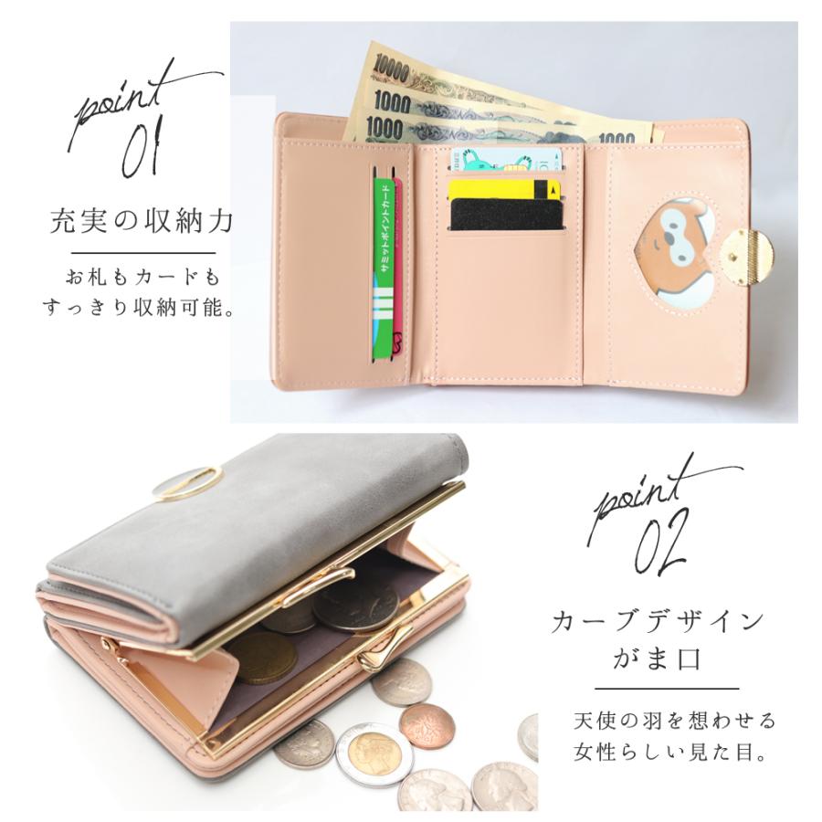 財布 レディース ミニ財布 コンパクト 小さめ ミニ がま口 三 財布 レディース ミニ財布 コンパクト 小さめ ミニ がま口 三