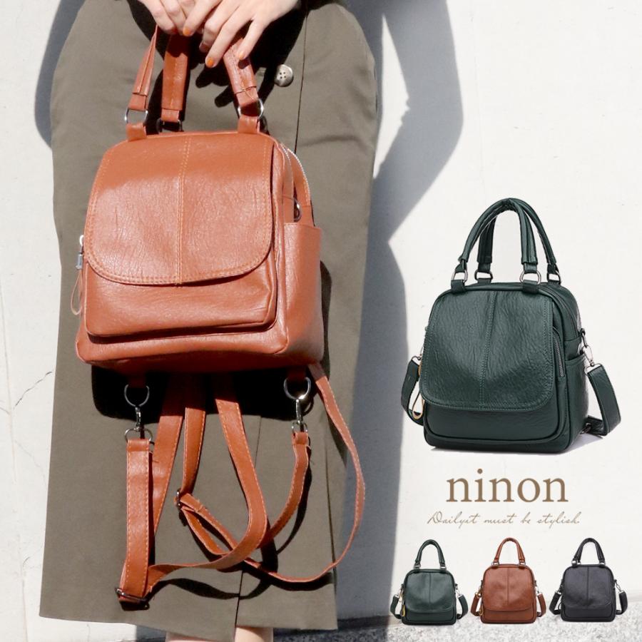 福袋 リュック レディース 3way 小さめ シュリンクレザー ショルダーバッグ ミニ フェイクレザー ショルダー バッグ ハンドバッグ 女性 通学 通勤 大人 シンプル