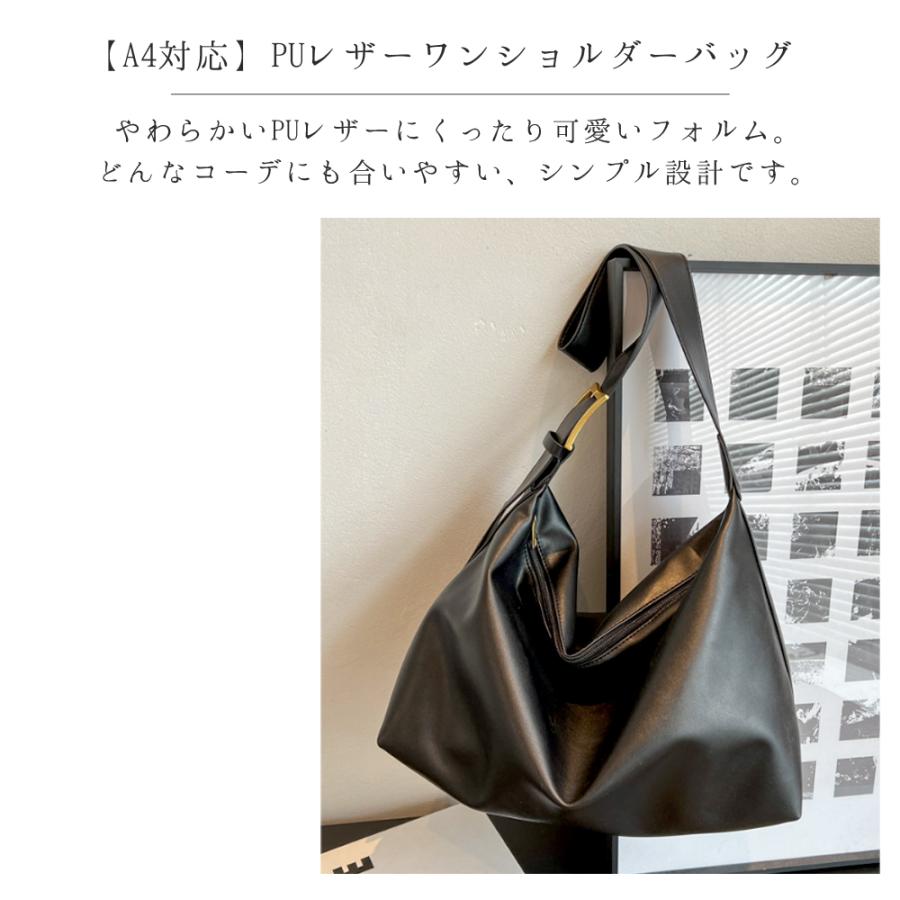ショルダーバッグ レディース 大きめ A4 斜めがけ 大容量 トート ショルダーバッグ レディース 大きめ A4 斜めがけ 大容量 トート