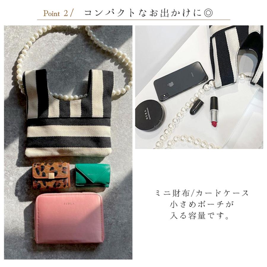 ハンドバッグ レディース ショルダーバッグ 2way ミニ 小さめ おしゃれ