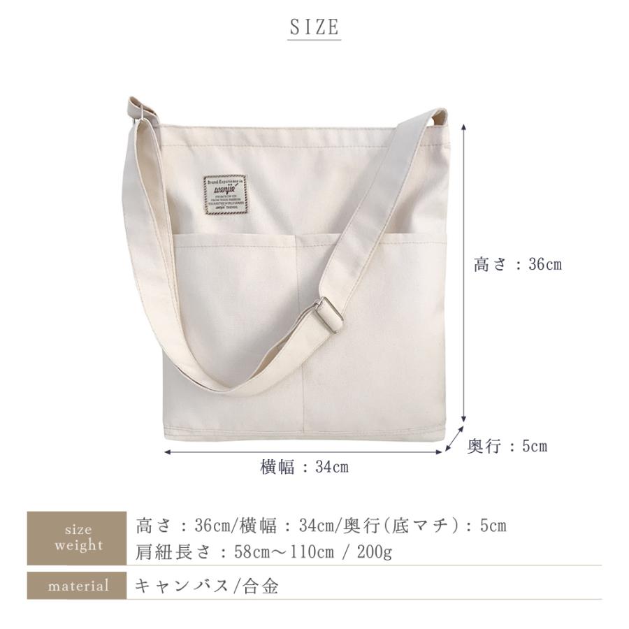 トートバッグ レディース キャンバス 大きめ A4 2way シンプル トートバッグ レディース キャンバス 大きめ A4 2way シンプル