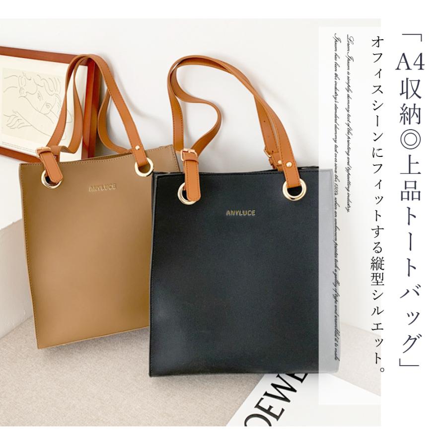 【美品】SHIPS レザートートバッグ A4収納可 ネイビー通勤 通学 自立型 トートバッグ レディース a4 縦型 バック バッグ 大きめ 通勤