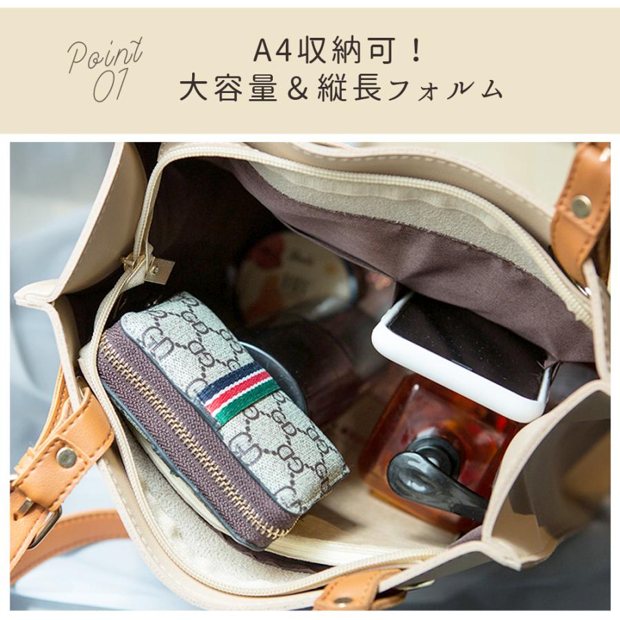 マルチレザートート　肩掛け可　A4可　定価27,500 レザーマルチトートバッグ A4 / FUJITAKA（フジタカ）公式 / 本革