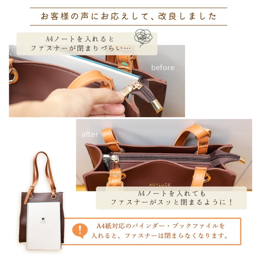 トートバッグ レディース a4 縦型 バック バッグ 大きめ 通勤 通学 大