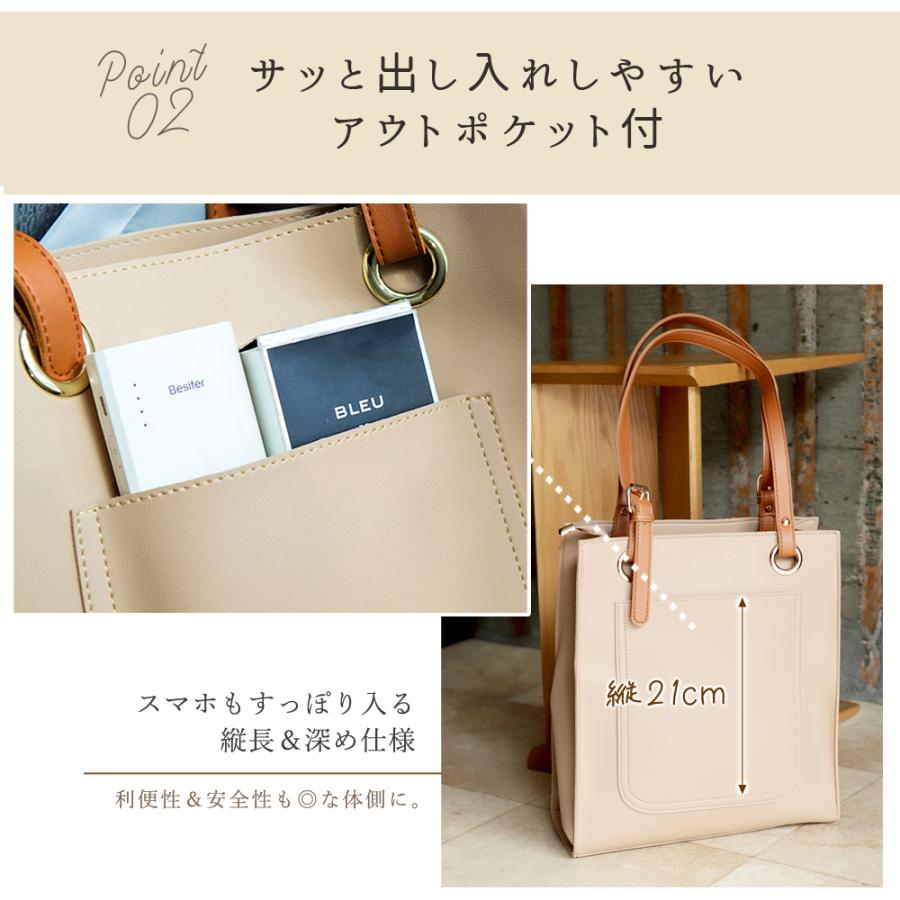 トートバッグ レディース a4 縦型 バック バッグ 大きめ 通勤 通学 大