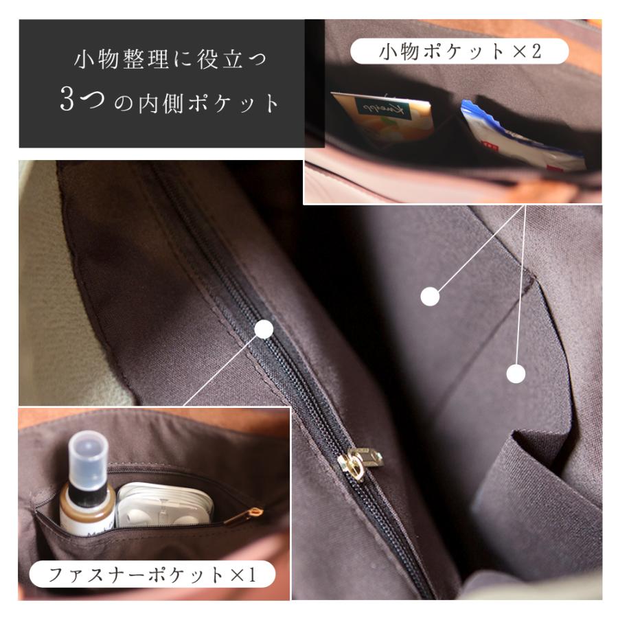 トートバッグ レディース a4 縦型 バック バッグ 大きめ 通勤 トートバッグ レディース a4 縦型 バック バッグ 大きめ 通勤