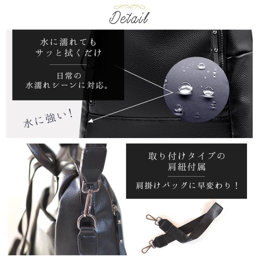 リュック レディース 通学 女子 リュックサック 軽量 2way 防水