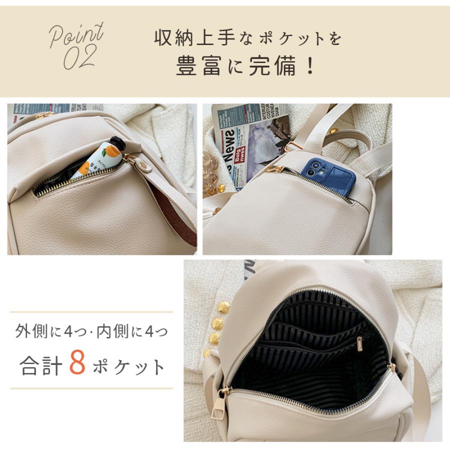 リュック 女子 レディース 通勤 リュックサック 小さめ 合皮 リュック 女子 レディース 通勤 リュックサック 小さめ 合皮