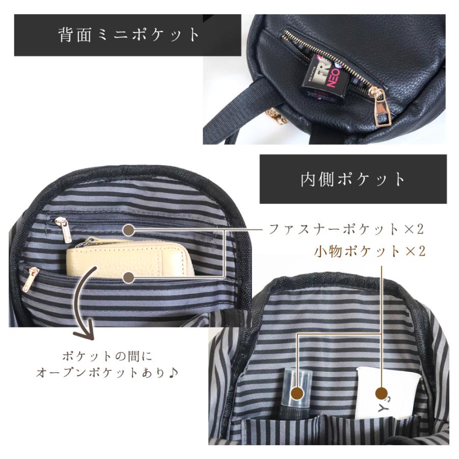 リュック 女子 レディース 通勤 リュックサック 小さめ 合皮 リュック 女子 レディース 通勤 リュックサック 小さめ 合皮