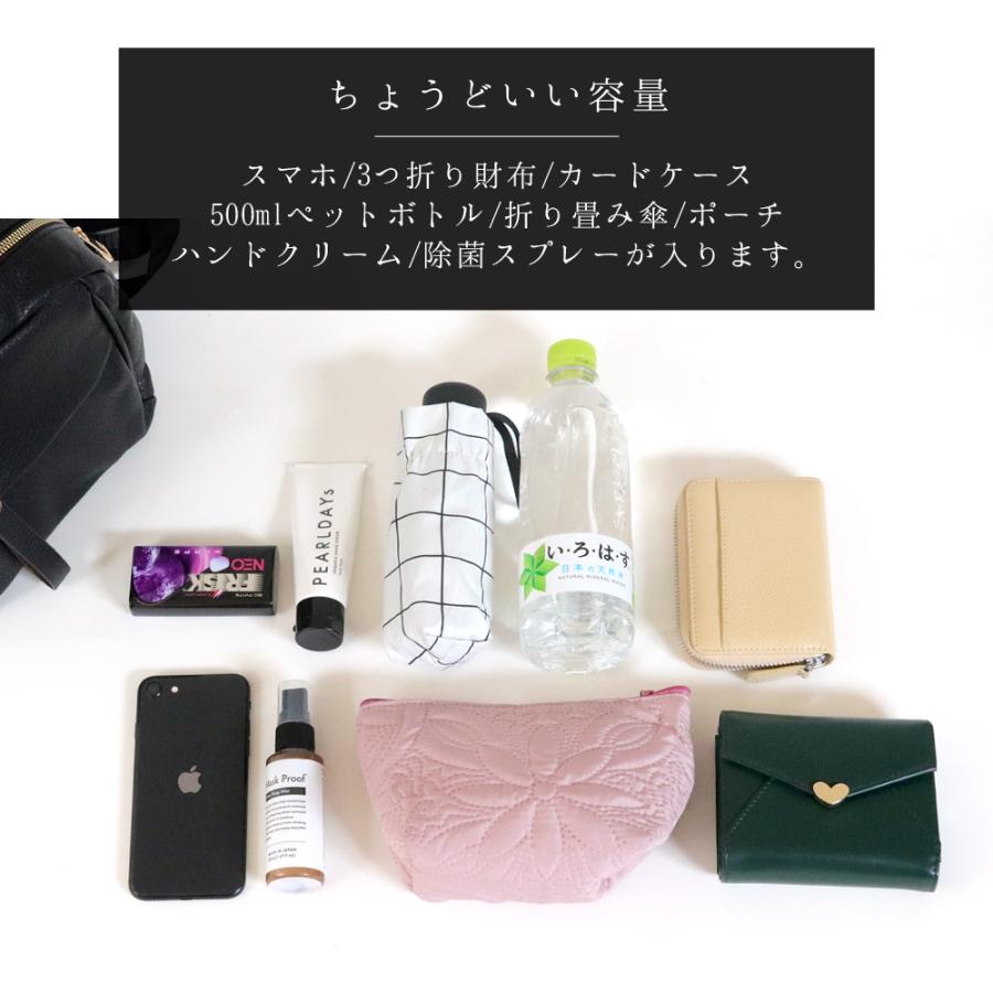 リュック 女子 レディース 通勤 リュックサック 小さめ 合皮 リュック 女子 レディース 通勤 リュックサック 小さめ 合皮