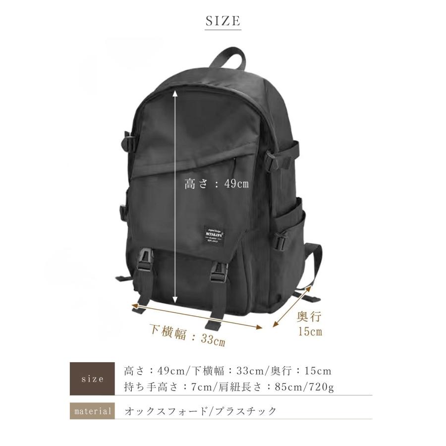 リュック メンズ おしゃれ カジュアル 大容量 バックパック 20L 通勤 