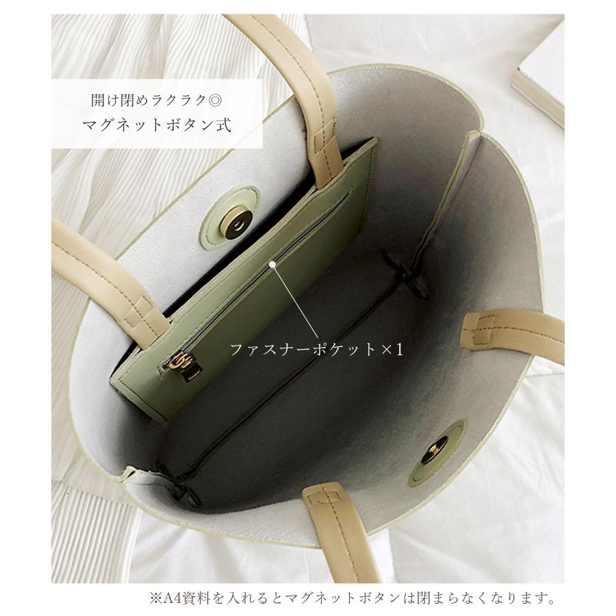 トートバッグ レディース おしゃれ 大容量 a4 大きめ 大きい 軽量