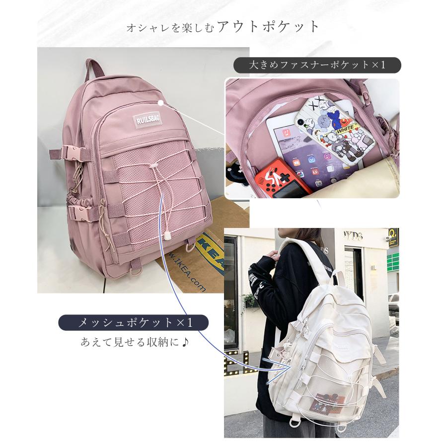 リュック レディース 通学 女子 軽量 A4 大容量 撥水 ストリング リュック レディース 通学 女子 軽量 A4 大容量 撥水 ストリング