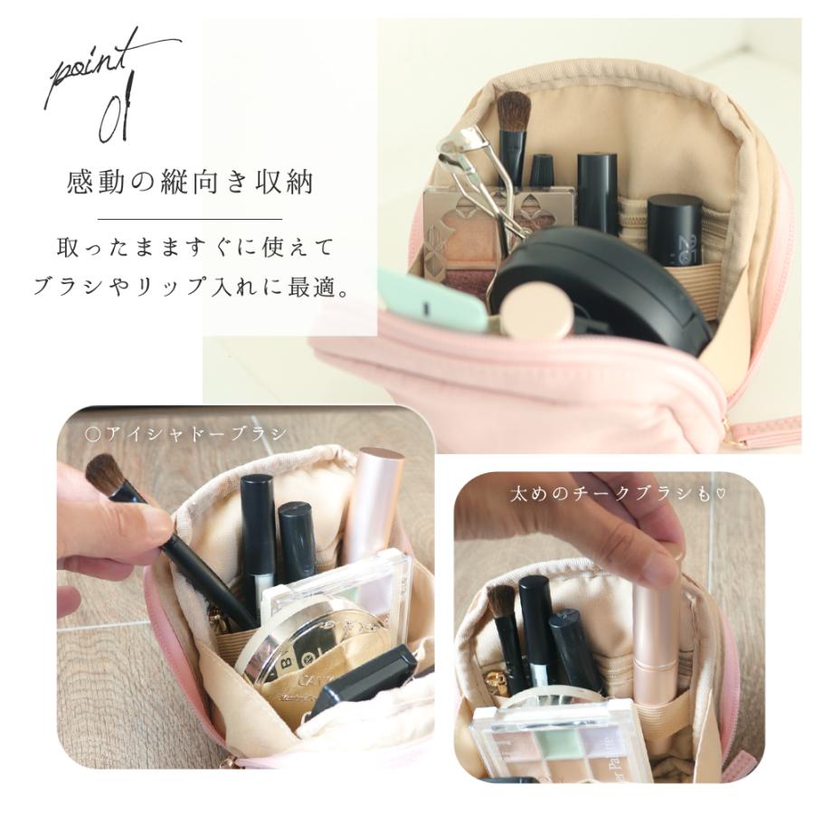 ポーチ 小物入れ 小さめ 大きめ 2サイズ 大容量 縦型 化粧ポーチ