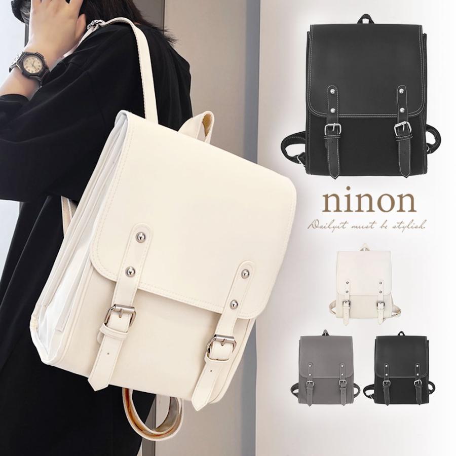 リュック レディース 通勤 通学 女子 メンズ 大容量 A4 男女兼用 PU  