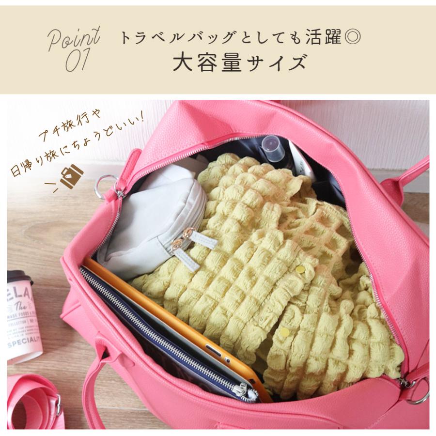 ボストンバッグ レディース メンズ 大容量 2泊 PUレザー 3way ボストンバッグ レディース メンズ 大容量 2泊 PUレザー 3way