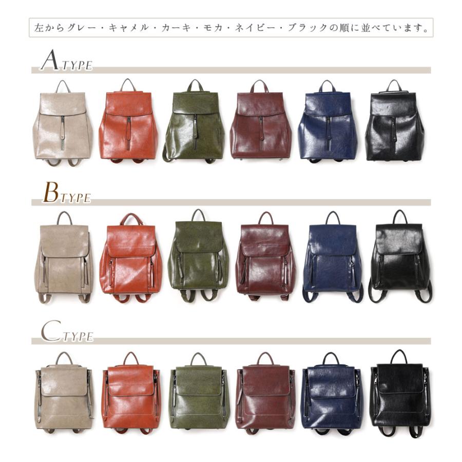 リュック レディース 通学 女子 小さめ きれいめ 2way リュック レディース 通学 女子 小さめ きれいめ 2way