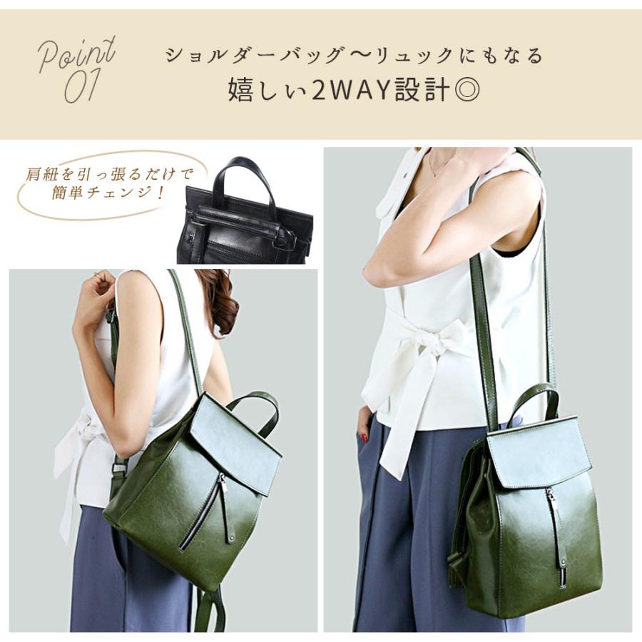 リュック レディース 通学 女子 小さめ きれいめ 2way リュック レディース 通学 女子 小さめ きれいめ 2way