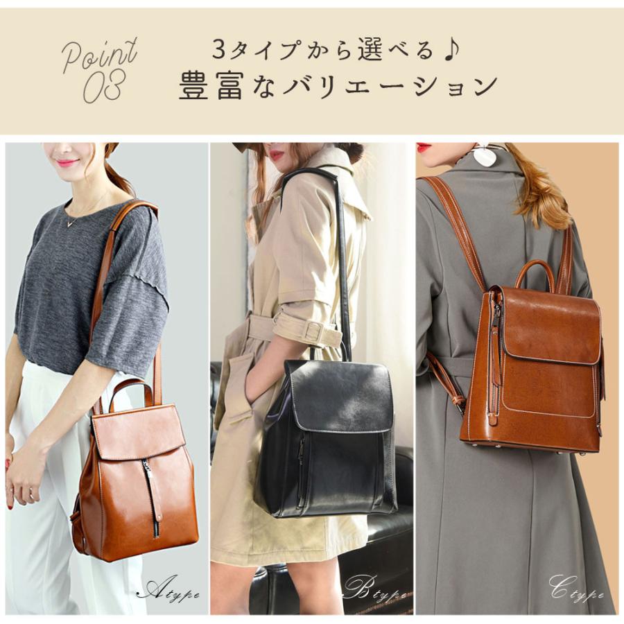 リュック レディース 通学 女子 小さめ きれいめ 2way リュック レディース 通学 女子 小さめ きれいめ 2way