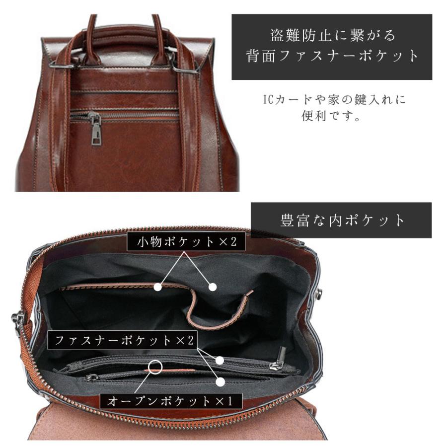 リュック レディース 通学 女子 小さめ きれいめ 2way リュック レディース 通学 女子 小さめ きれいめ 2way