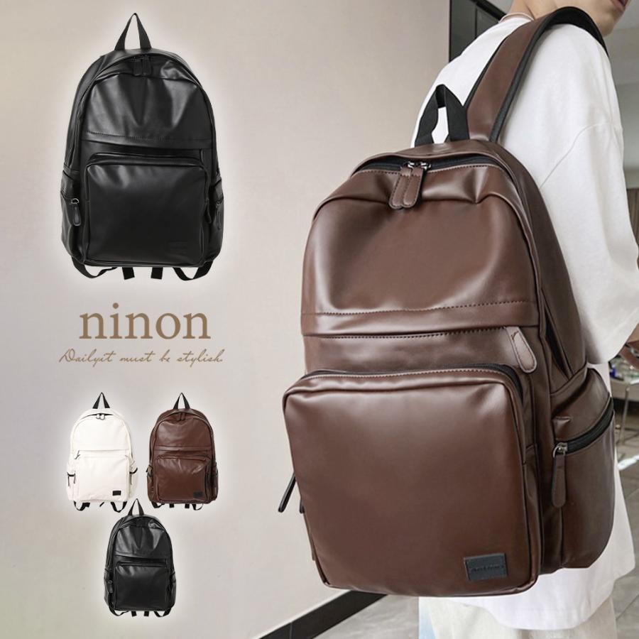 リュック レディース メンズ 通勤 通学 女子 リュックサック 大容量