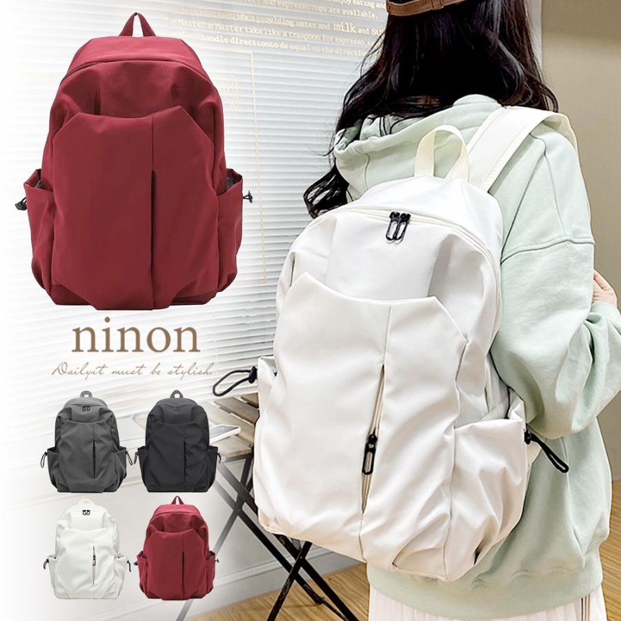 リュック レディース リュックサック メンズ 大容量 通勤 通学 女子