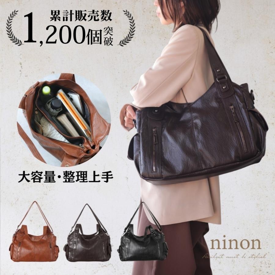 ショルダーバック ダブルファスナー ブガッティ ショルダーバッグ 2way ハンドバッグ