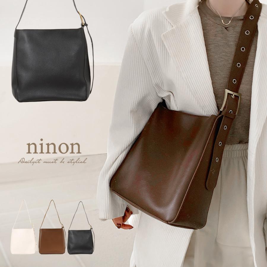 ショルダーバッグ レディース 斜めがけ 大人 大容量 大きめ