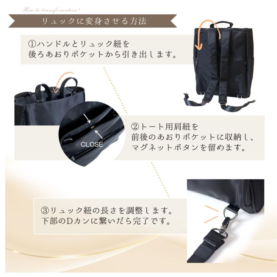 ビジネスリュック レディース 大容量 2way リュック リュック ビジネスリュック レディース 大容量 2way リュック リュック
