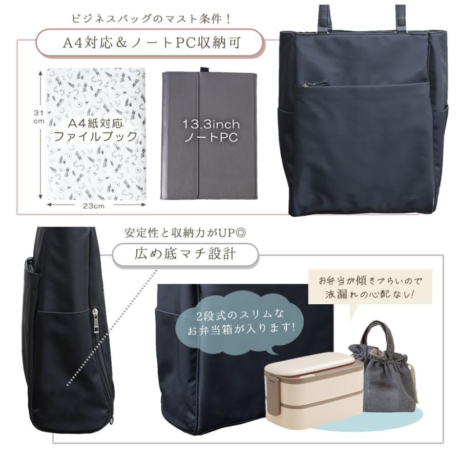 ビジネスリュック レディース 大容量 2way リュック リュック ビジネスリュック レディース 大容量 2way リュック リュック