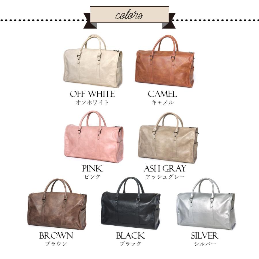 ボストンバッグ レディース 大容量 旅行 軽量 旅行バッグ 修学旅行