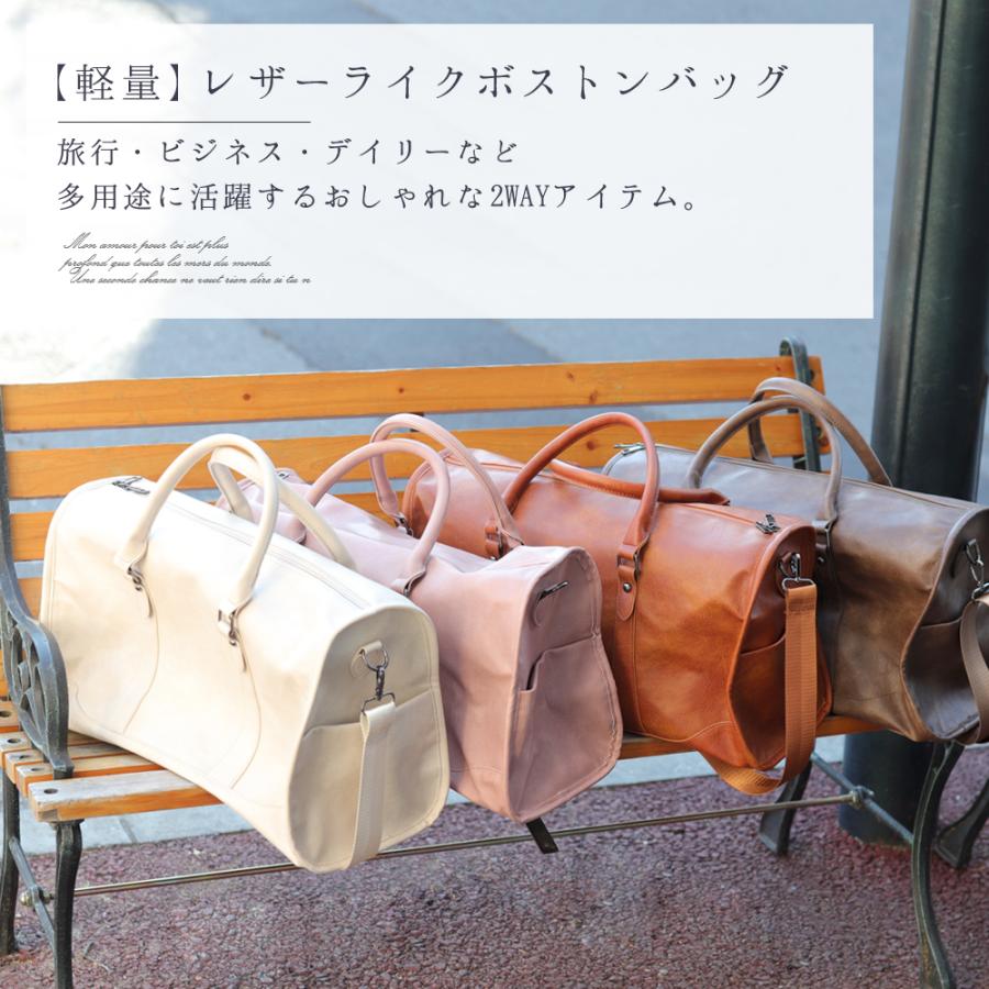 ボストンバッグ レディース 大容量 旅行 軽量 旅行バッグ 修学旅行