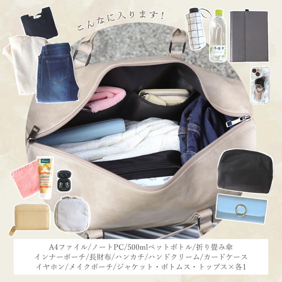 ボストンバック キャリーオン バッグ レディース メンズ 大容量 軽量