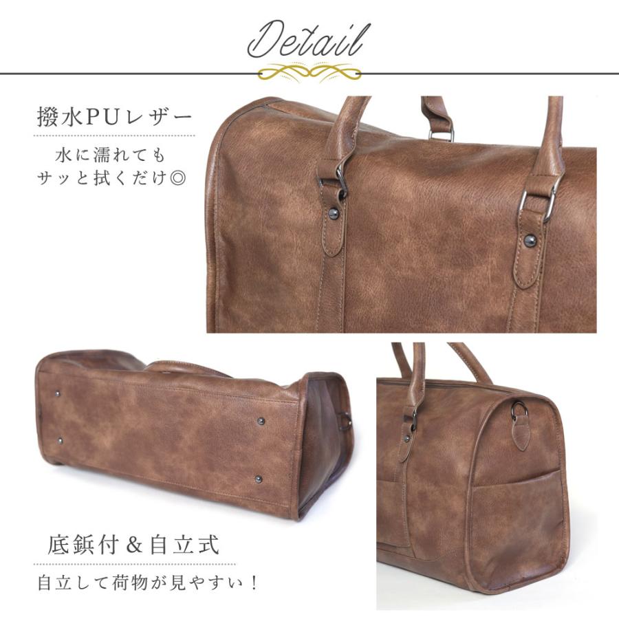 ボストンバッグ レディース 大容量 旅行 軽量 旅行バッグ 修学旅行