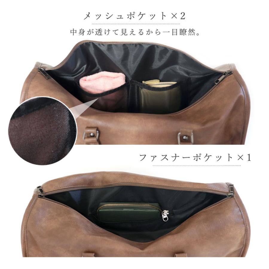 ボストンバック キャリーオン バッグ レディース メンズ 大容量 軽量