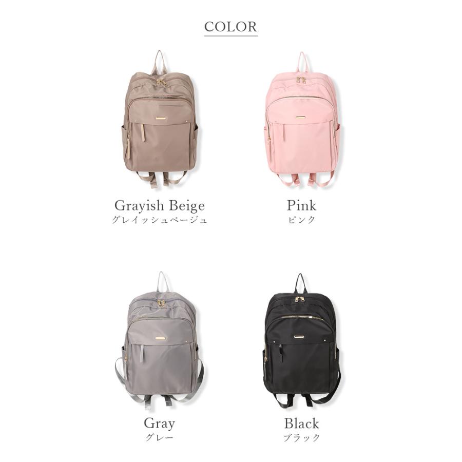 極美品✨IBIZA エスポンホッサ オペラナイロン レザー リュック グレージュ リュック レディース 軽量 リュックサック 大容量 通学 通勤 おしゃれ
