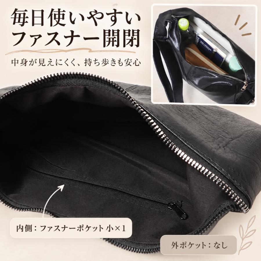 ショルダーバッグ レディース 斜めがけ 軽量 大人 2WAY 大容量 PU