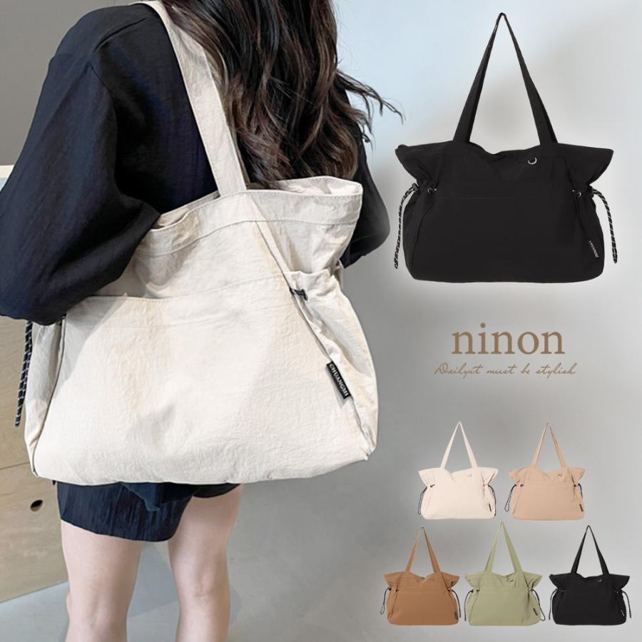 トートバッグ レディース 大きめ A4 大容量 軽量 ナイロン 軽い 大きい