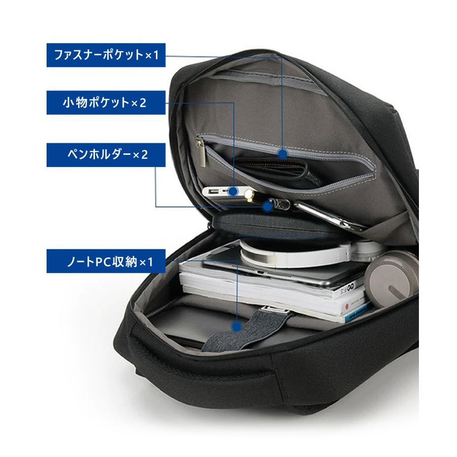 【人気商品】リュック メンズ おしゃれ 人気 ビジネスリュック 軽量 防水 大容 BUKKUUE] リュック メンズ おしゃれ 人気 バックパック 大容量 防水
