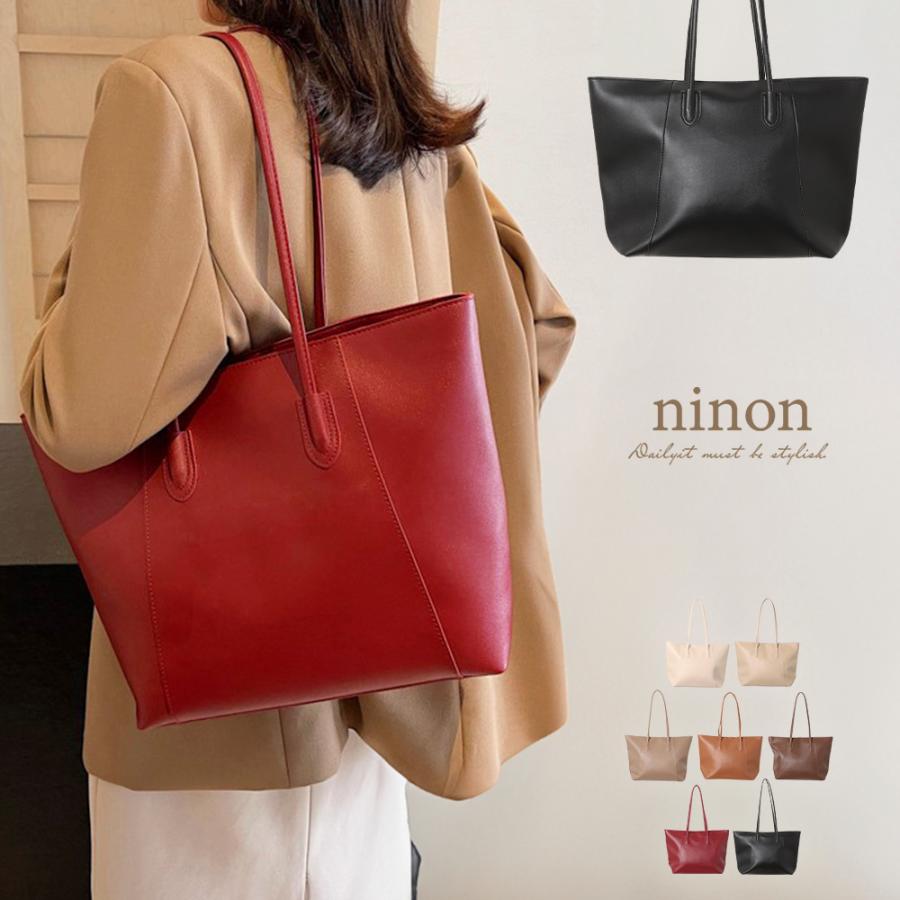 トートバッグ レディース 大きめ 大容量 A4 トート バッグ 持ち手長い