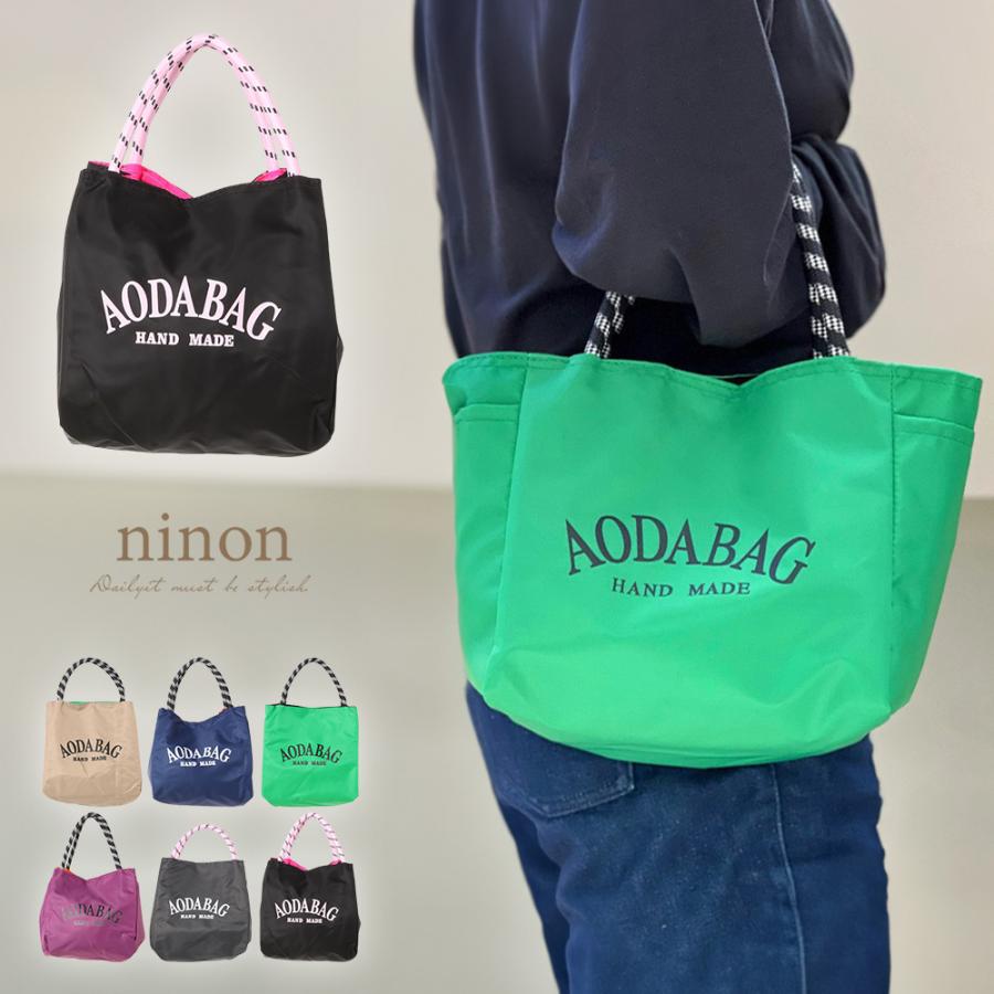 ハンドバッグ レディース 軽量 ミニ 小さめ おしゃれ ナイロン 手提げ