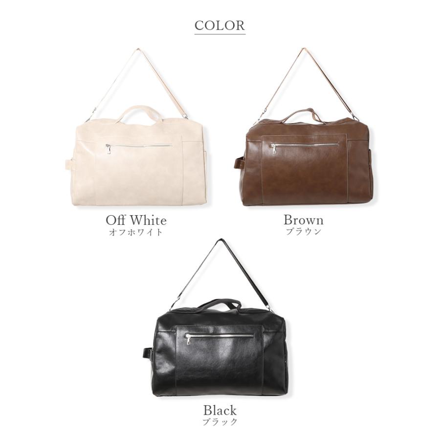 ホワイト/ブラウン ボストンバッグ フロージュ florge 【軽量・大容量】2WAY 撥水シンプルカジュアル