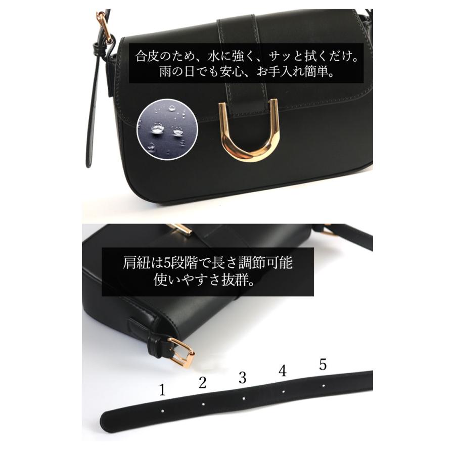 ショルダーバッグ レディース おしゃれ 斜めがけ 小さめ 2way