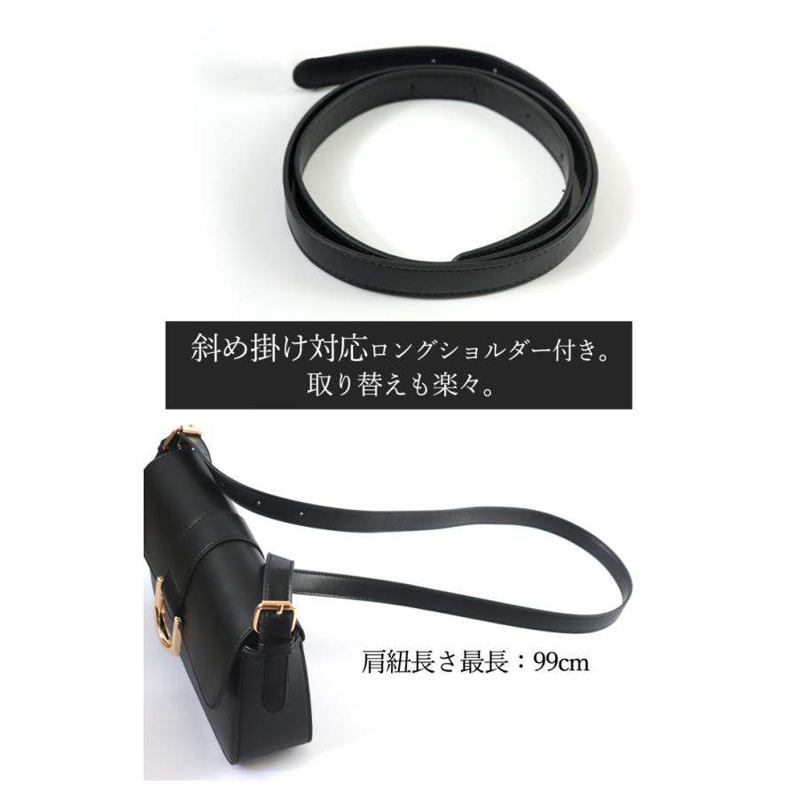 ショルダーバッグ レディース おしゃれ 斜めがけ 小さめ 2way